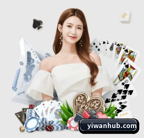 亿万28 APP 界面