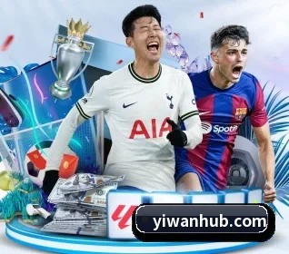 亿万28围绕看球场景设计的核心服务